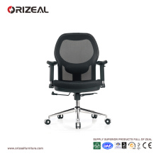 Orizeal Most Comfortable Office Mesh Swivel Chair for Sale (OZ-OCM006B)